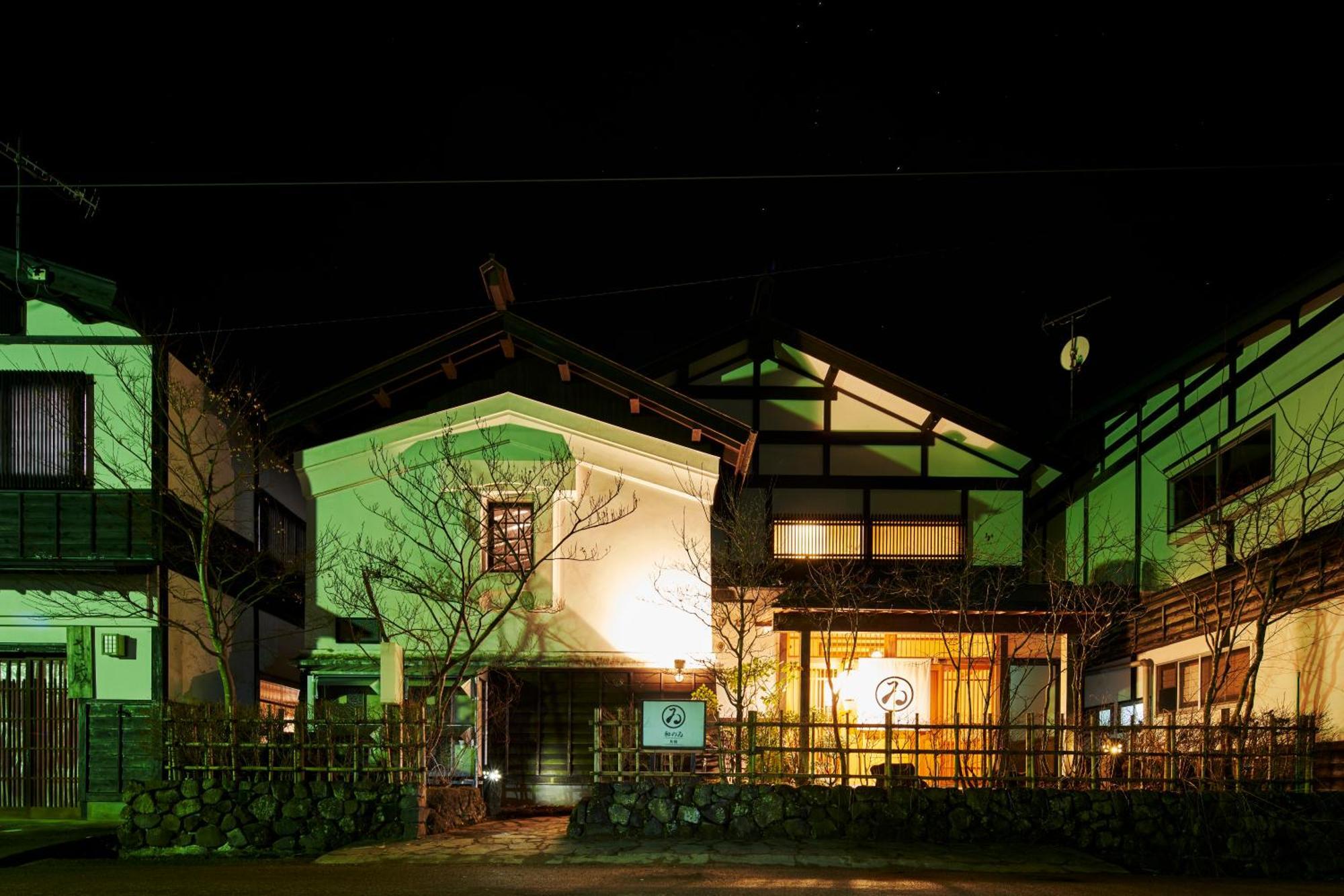 Wanoi Kakunodate Semboku Exterior photo