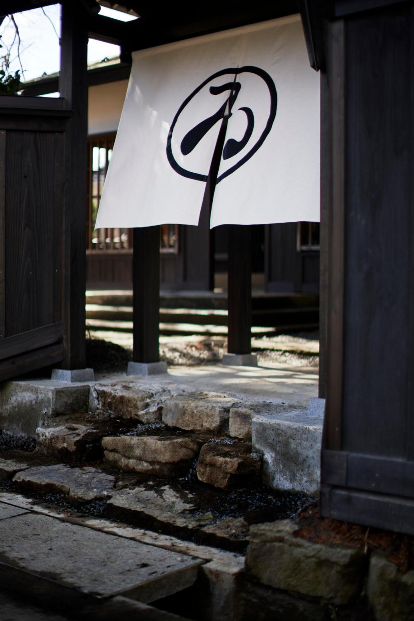 Wanoi Kakunodate Semboku Exterior photo