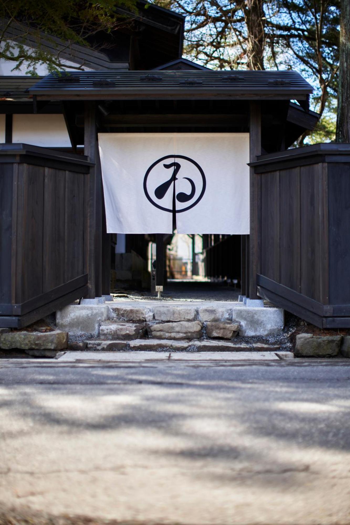 Wanoi Kakunodate Semboku Exterior photo