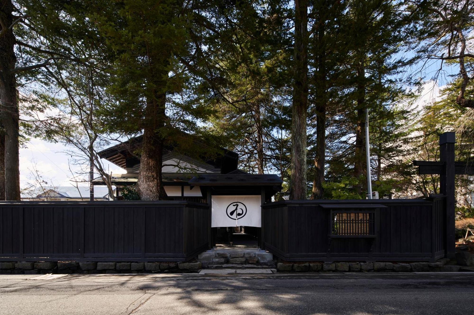 Wanoi Kakunodate Semboku Exterior photo