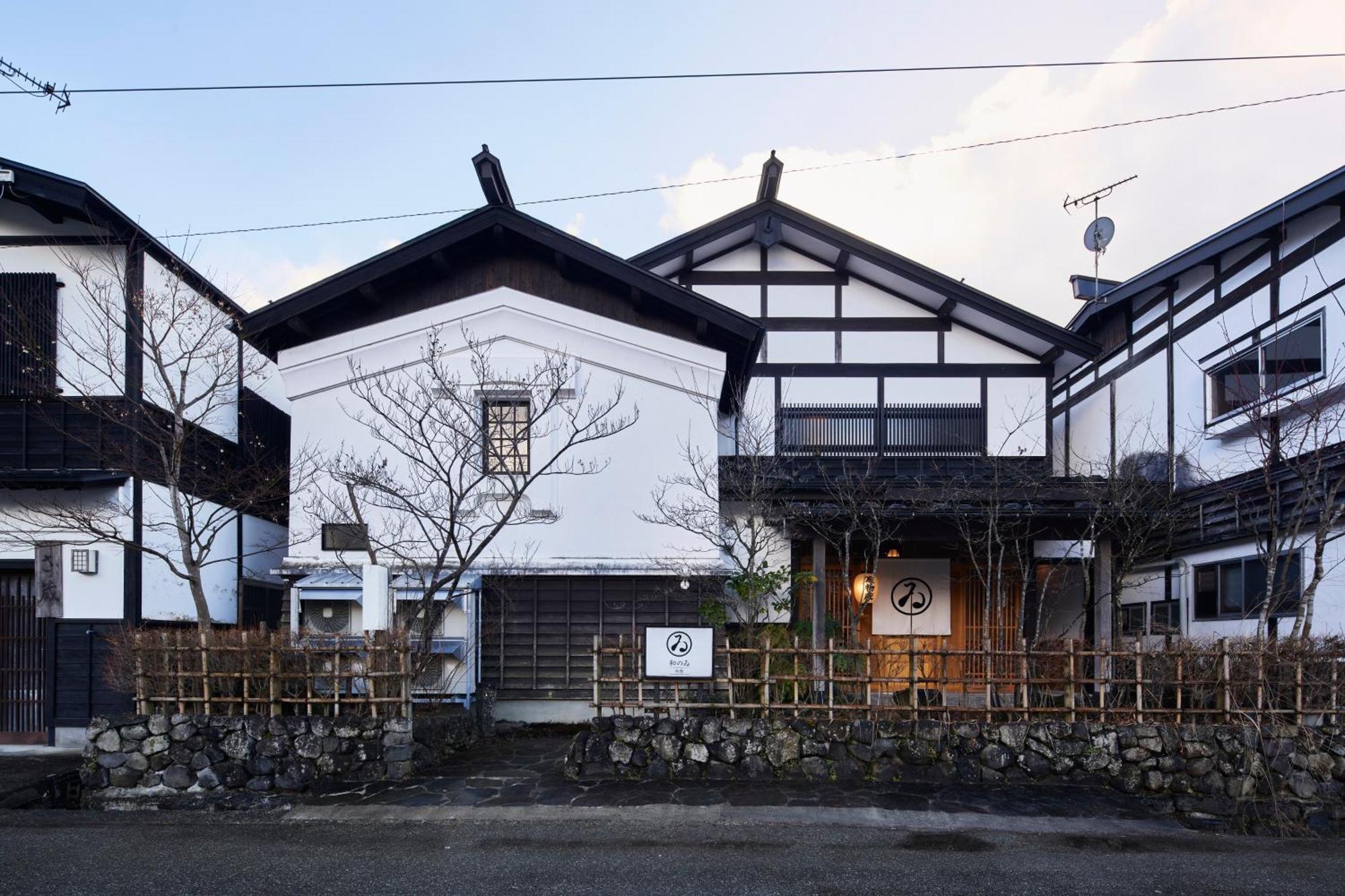 Wanoi Kakunodate Semboku Exterior photo