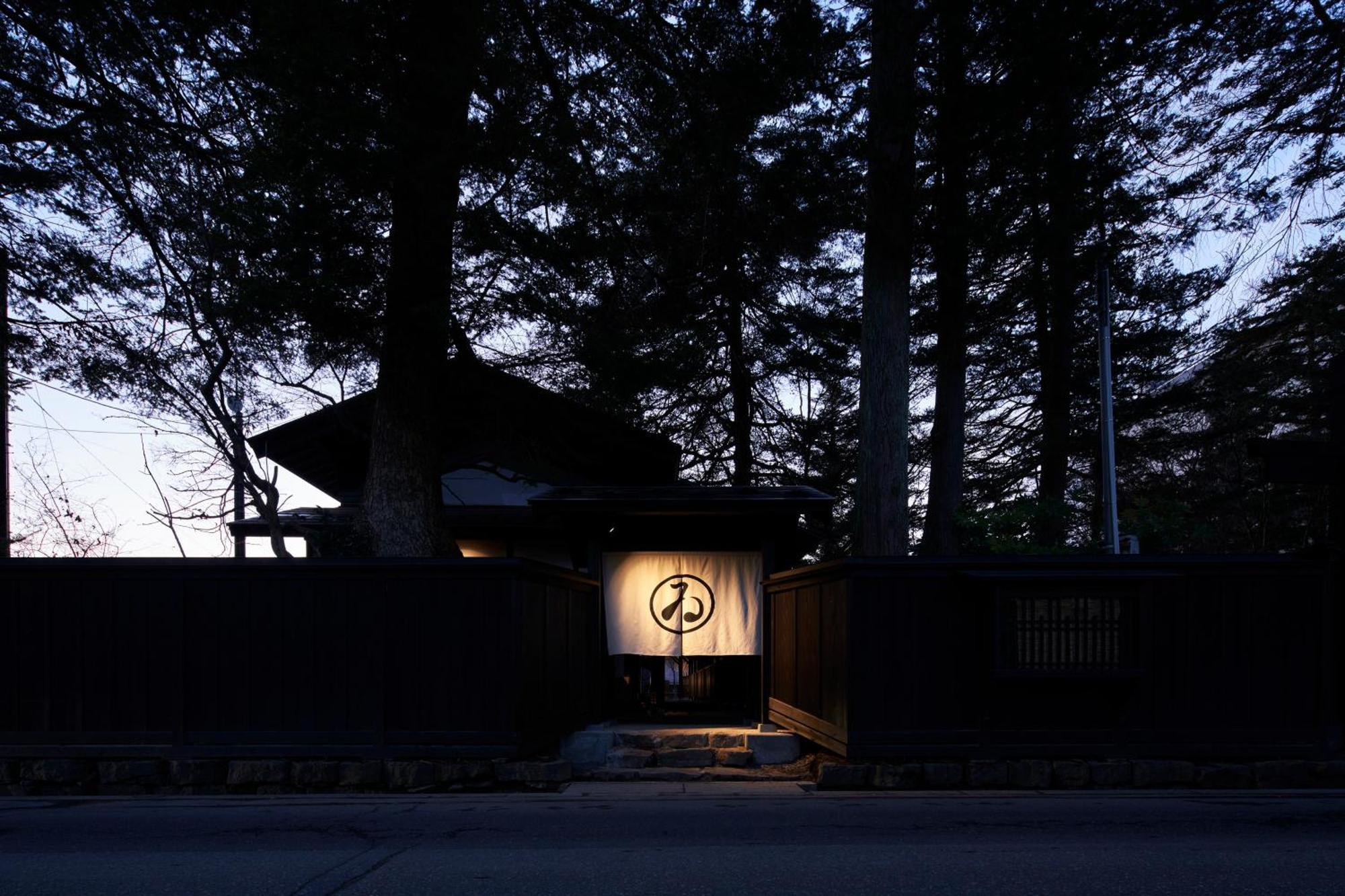 Wanoi Kakunodate Semboku Exterior photo